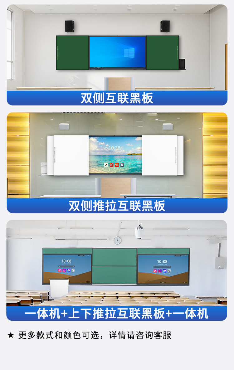 详情_03.JPEG